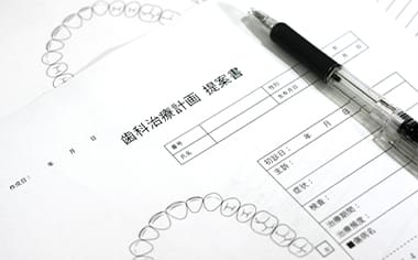 定期健診イメージ